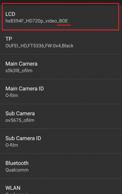 Версия экрана Xiaomi Redmi 4x